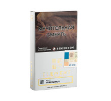 Табак для кальяна Element Воздух Thai Mango - 25 гр