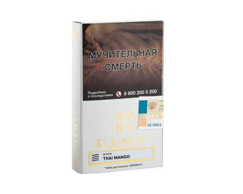 Табак для кальяна Element Воздух Thai Mango (Элемент Воздух - Тайский манго) - 25 гр