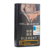 Табак для кальяна Element Земля Tropicana - 25 гр