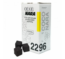 Кокосовый уголь COCONARA (22mm) - 1KG - 96 BRICKS