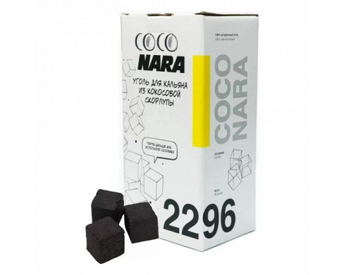 Кокосовый уголь COCONARA (22mm) - 1KG - 96 BRICKS