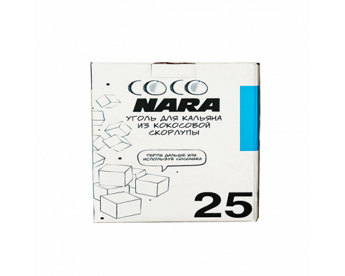 Кокосовый уголь COCONARA (25mm) - 250GR - 18 BRICKS