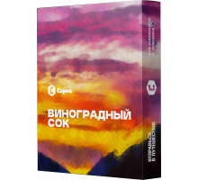 Табак для кальяна Сарма Виноградный Сок - 25 гр