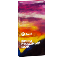 Табак для кальяна Сарма Виноградный Сок - 40 гр