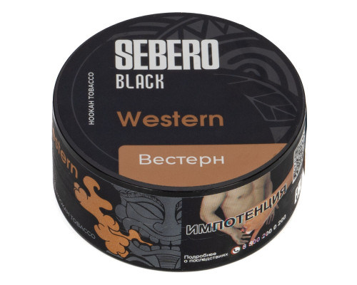 Табак для кальяна Sebero Black Western (Себеро Блэк - Вестерн) -25 гр Табак для кальяна Sebero Black Western (Себеро Блэк - Вестерн) -25 гр