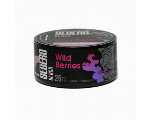 Табак для кальяна Sebero Black Wild Berries (Себеро Блэк - Дикие Ягоды) - 25 гр Табак для кальяна Sebero Black Wild Berries (Себеро Блэк - Дикие Ягоды) - 25 гр