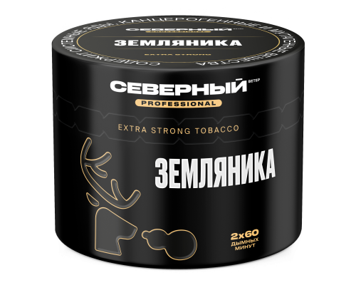 Табак для кальяна Северный Professional Земляника - 40 гр